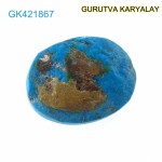 Ratti-13.00 (11.77ct) Natural Firoza (Turquoise)