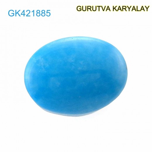 Ratti-15.64 (14.16ct) Natural Firoza (Turquoise)