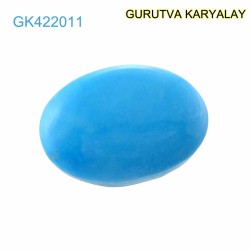Ratti-11.64 (10.54ct) Natural Firoza (Turquoise)