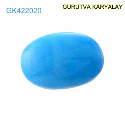 Ratti-11.84 (10.72ct) Natural Firoza (Turquoise)