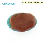 Ratti-9.87 (8.94 ct) Natural Firoza (Turquoise)