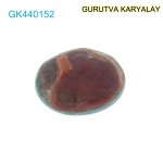 Ratti-9.11 (8.25 ct) Natural Firoza (Turquoise)