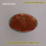 Ratti-8.74 (7.90ct) Natural Firoza (Turquoise)