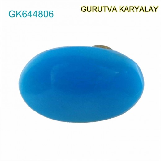 Ratti-6.67 (6.05 ct) Natural Firoza (Turquoise)