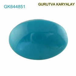 Ratti-11.76 (10.65ct) Natural Firoza (Turquoise)
