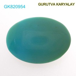 Ratti-6.54 (5.92 ct) Natural Firoza (Turquoise)