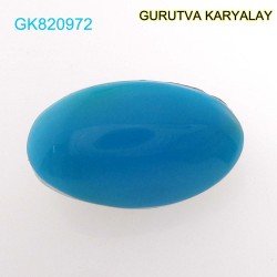 Ratti-6.35 (5.75 ct) Natural Firoza (Turquoise)