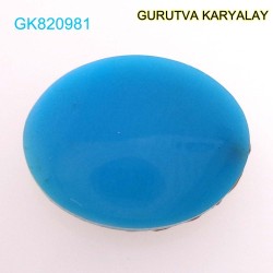 Ratti-5.83 (5.28 ct) Natural Firoza (Turquoise)