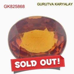 Ratti-7.29 (6.60 ct) Ceylon Gomed Hessonite Garnet 
