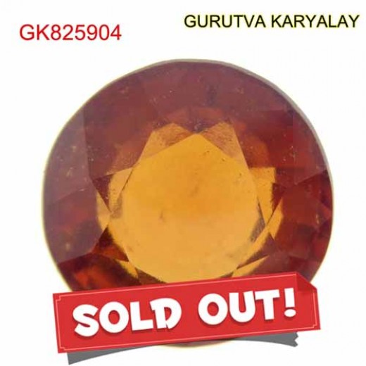 Ratti-6.37 (5.77 ct) Ceylon Gomed Hessonite Garnet 