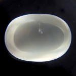 Ratti 7.97 (7.22 Ct) Natural Ceylon Moonstone