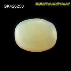 Ratti-8.08(7.32 Ct) Excellent Play of 7 Color Effects Real Opal