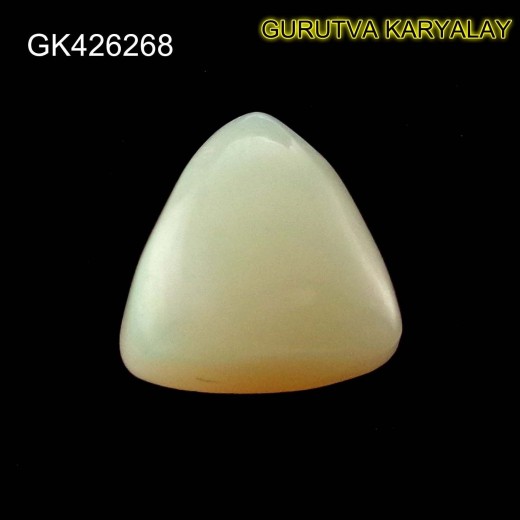 Ratti-4.33(3.92 Ct) Excellent Play of 7 Color Effects Real Opal