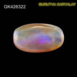 Ratti-8.75(7.92 Ct) Excellent Play of 7 Color Effects Real Opal