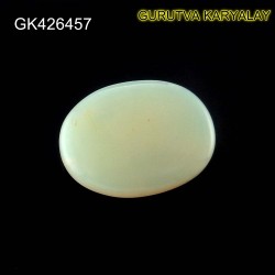 Ratti-4.80(4.35Ct) Excellent Play of 7 Color Effects Real Opal