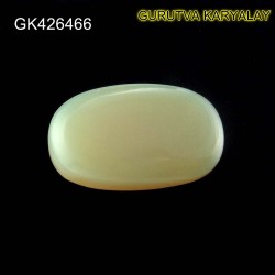 Ratti-7.75(7.02Ct) Excellent Play of 7 Color Effects Real Opal 