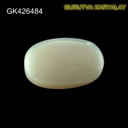 Ratti-8.49(7.69Ct) Excellent Play of 7 Color Effects Real Opal