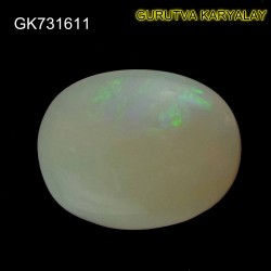 Ratti-8.79(7.96Ct) Excellent Play of 7 Color Effects Real Opal
