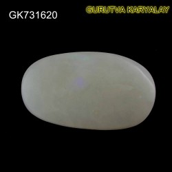 Ratti-8.61(7.81 Ct) Excellent Play of 7 Color Effects Real Opal