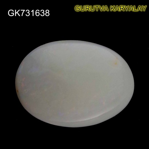 Ratti-9.55(8.66 Ct) Excellent Play of 7 Color Effects Real Opal