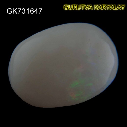 Ratti-9.01(8.16 Ct) Excellent Play of 7 Color Effects Real Opal