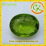 Ratti-13.10(11.90ct) Green Peridot Premium Quality Gemstone