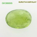Ratti-3.56 (3.22 ct) Green Peridot Premium Quality Gemstone