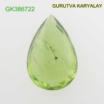 Ratti-2.96 (2.68 ct) Green Peridot Premium Quality Gemstone