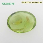 Ratti-3.65 (3.31 ct) Green Peridot Premium Quality Gemstone